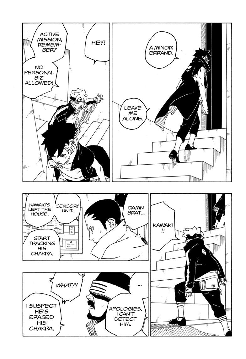  Boruto 77 Page 6